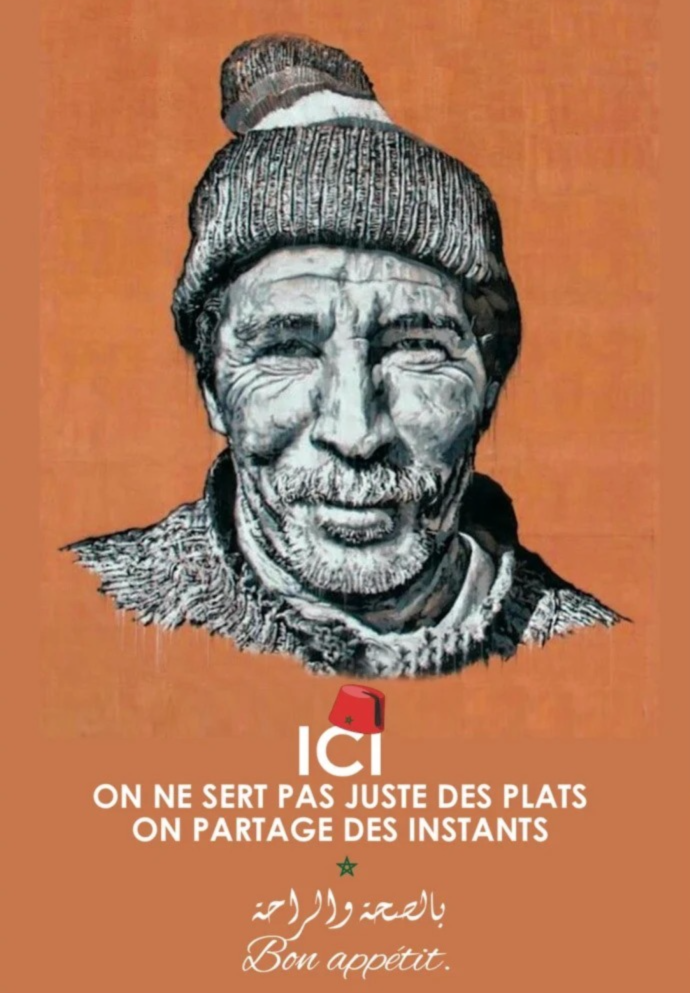 Intérieur du restaurant